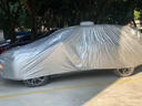 大昌攬月全自動(dòng)車(chē)衣全車(chē)罩智能遙控太陽(yáng)能充電伸縮汽車(chē)防曬雨隔熱SUV轎車(chē) 高配版【太陽(yáng)能+遙控器】備注車(chē)型下單 【專(zhuān)車(chē)專(zhuān)用】全自動(dòng)車(chē)衣全車(chē)罩 曬單實(shí)拍圖