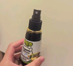碧歐奇特級(jí)有機(jī)松茸醬油100ml頭道無(wú)添加兒童寶寶調(diào)味0添加送嬰兒食譜 曬單實(shí)拍圖