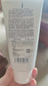 花印高泡洗面奶120g 潔面洗面奶女士 溫和清潔 泡沫綿密控油保濕面部 曬單實拍圖