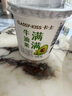 卡士CLASSY·KISS 100g風(fēng)味發(fā)酵乳 牛油果味100g*9杯+原味100g*9杯 曬單實拍圖
