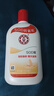大寶SOD蜜青花香型200ml身體乳液面霜潤(rùn)膚補(bǔ)水保濕擦臉油護(hù)膚七夕禮物 曬單實(shí)拍圖
