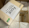 潔柔抽紙 粉Face柔韌3層120抽*24包  親膚柔軟 原生木漿面巾紙 整箱 曬單實拍圖
