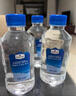 Member's Mark山姆會員商店 弱堿性巴馬天然礦泉水 整箱水 家庭飲用水 【山姆正品新日期】300ml*6瓶 曬單實(shí)拍圖