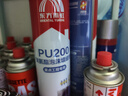 雨虹防水 PU200加強(qiáng)型聚氨酯發(fā)泡膠 泡沫膠 發(fā)泡劑 門窗填縫劑750ml 曬單實(shí)拍圖