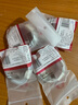 Snowkids 蘋果數(shù)據(jù)線快充iPhone14/13promax/12/11/Xs/SR/8/iPad車載手機充電器線USB電源線加長1.5米 曬單實拍圖