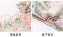 花花公子（PLAYBOY）法式油畫(huà)碎花連衣裙女2025新款夏季方領(lǐng)修身顯瘦氣質(zhì)仙女魚(yú)尾長(cháng)裙 豆綠花卉 M 曬單實(shí)拍圖