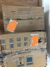 超威粘鼠板超強力粘板加厚大號滅鼠貼家用商用黏鼠貼抓捉捕老鼠貼10片 曬單實拍圖