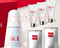 SK-II光子小燈泡美白淡斑精華液50ml化妝品sk2護膚品套裝skii生日禮物 曬單實拍圖