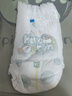 幫寶適【夏天超薄透氣】清新幫透氧Pro嬰兒拉拉褲2XL50片 尿不濕 曬單實(shí)拍圖