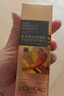 歐萊雅琉金蜜金致臻顏花蜜奢養濃萃精華30ml【臨期清倉】 曬單實(shí)拍圖