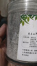 胖東來優(yōu)選超市張家界野生莓茶芽尖莓茶湖南正宗龍須嫩芽藤茶養(yǎng)生 莓茶1罐125克(特級芽尖) 曬單實拍圖