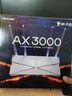 普聯(lián)（TP-LINK） 大道AX3000滿血WiFi6千兆無線路由器 5G雙頻穿墻 Mesh 3000M無線速率 信號增強 支持易展 XDR3010 曬單實拍圖