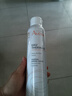 雅漾（Avene）法國原裝進(jìn)口舒護(hù)活泉水爽膚水 舒緩調(diào)理敏感肌 【分享裝】雅漾大噴300ml 2瓶 曬單實(shí)拍圖
