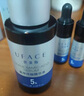 優(yōu)斐斯（uface）氨甲環(huán)酸精華液傳明酸5%濃度提亮膚色淡化色沉補(bǔ)水 5%氨甲環(huán)酸+煙酰胺精華液 曬單實(shí)拍圖
