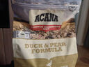 愛肯拿（ACANA）狗糧 鴨肉梨成犬幼犬 低敏去淚痕 全價通用原裝進(jìn)口糧2kg效期26/5 曬單實(shí)拍圖