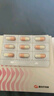 舒爾佳 奧利司他膠囊120mg*48粒 減脂減重 減肥藥 塑身排油瘦身 治療肥胖 曬單實拍圖