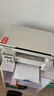 奔圖M6206W黑白激光打印機復印掃描一體機辦公專用學生家用小型A4資料作業(yè)手機無線wifi多功能復印機 M6206W 白色【無線連接+打印復印掃描】 套餐一 曬單實拍圖