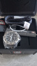 雷美諾時(shí)（Luminox）軍標3351瑞士手表運動(dòng)潛水手表男 XL.3351.SET 曬單實(shí)拍圖