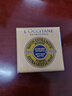 歐舒丹（L'OCCITANE）乳木果馬鞭草味潔膚皂香皂沐浴皂100g溫和留香易沖洗 曬單實(shí)拍圖