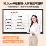 惠斯特K9翻頁(yè)筆教師用多功能遙控教鞭筆適用希沃白板PPT觸控筆紅外線投影幕布專(zhuān)用紅光激光筆課件投影筆 曬單實(shí)拍圖