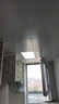 ARROW箭牌照明 廚房燈集成吊頂LED浴鋁扣板平板燈衛(wèi)生間300x600QCD288 曬單實(shí)拍圖