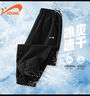 貴人鳥(niǎo)童裝兒童速干褲2025新款大童夏季薄款冰絲長(zhǎng)褲男童運(yùn)動(dòng)褲子 黑/G貴人鳥(niǎo)白硅膠K 【熱銷爆款】 170 曬單實(shí)拍圖