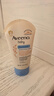 艾惟諾（Aveeno）艾維諾兒童面霜秋冬潤膚身體乳嬰兒燕麥舒緩寶寶面霜141g 曬單實拍圖