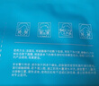 WIS海洋源力補(bǔ)水面膜24片補(bǔ)水長(zhǎng)保濕溫和潤(rùn)肌精華面膜精選禮物送女友 曬單實(shí)拍圖
