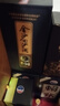 金沙回沙酒 真實(shí)年份8年 醬香型白酒 貴州金沙醬酒 純糧 53度 500mL 1瓶 曬單實(shí)拍圖