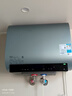 美的（Midea）【美的活水UDproS】親膚活水玲瓏超薄60升雙膽扁桶電熱水器3300W水電分離一級(jí)能效瞬熱洗國(guó)家補(bǔ)貼 曬單實(shí)拍圖