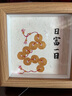 【全網(wǎng)低價(jià)】天天練花枝俏小號(hào)毛筆 國畫工筆勾線毛筆花鳥寫意白描毛筆TN-1168 曬單實(shí)拍圖