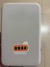 綠聯(lián)3C認(rèn)證充電寶自帶Type-C線(xiàn) 20W快充20000mAh大容量10000毫安充電寶適用蘋(píng)果華為小米 可上飛機(jī) 2萬(wàn)毫安｜22.5W/20W｜支持蘋(píng)果華為快充 曬單實(shí)拍圖