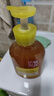 琴葉（Q&Y）側(cè)柏葉姜粒洗發(fā)水500ml  GGH003 強(qiáng)根保養(yǎng)韌發(fā)控油清爽男女士學(xué)生 曬單實(shí)拍圖