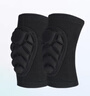 耐力克斯（NAILEKESI N）護(hù)膝護(hù)肘戰(zhàn)術(shù)四件套加厚訓(xùn)練套裝爬行障礙防撞運動騎行護(hù)具 L一套 曬單實拍圖