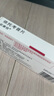 【原研進(jìn)口】安康信 依托考昔片 0.12g*5片/盒 曬單實(shí)拍圖