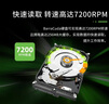 希捷（SEAGATE）臺(tái)式機(jī)硬盤(pán) 16TB 7200轉(zhuǎn) 512MB 機(jī)械硬盤(pán) SATA 希捷酷魚(yú)系列 3.5英寸 ST16000DM001 曬單實(shí)拍圖
