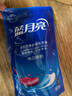 藍(lán)月亮 亮白增艷洗衣液薰衣草香 1.95kg*1瓶+500g*4袋 潔凈去污護(hù)衣護(hù)色 曬單實(shí)拍圖