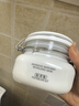 佰草集新七白美白清潔泥膜淡斑大白泥面膜500g【升級(jí)版】 涂抹式補(bǔ)水 曬單實(shí)拍圖