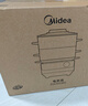 美的（Midea）電蒸鍋 22L三層大容量外置加水蒸鍋電蒸鍋 透明視窗不銹鋼蒸片多用途蒸包子鍋多功能鍋ZGC322301 曬單實(shí)拍圖