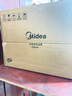 美的（Midea）電飯煲4L電飯鍋抗菌青瓷內(nèi)膽特色鹵燉一鍵柴火飯多功能微壓家用3-4人智能預約MB-4E86  曬單實拍圖