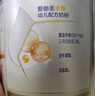 愛(ài)他美（Aptamil）卓傲幼兒配方奶粉3段（12—36月齡）800g*6罐  愛(ài)他美卓傲 曬單實(shí)拍圖