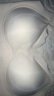 意芬無尺碼內(nèi)衣女軟支撐無鋼圈收副乳防下垂上托聚攏無痕薄款冰絲文胸 粉膚色 均碼 曬單實(shí)拍圖