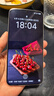 vivo X200 Pro mini 16GB+512GB 直白 國家補貼 6.31英寸纖薄小直屏 蔡司超級長焦 拍照 AI手機 曬單實拍圖
