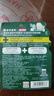 曼秀雷敦（Mentholatum）保濕滋潤唇膏防干裂去死皮薄荷潤唇膏+啫喱CP日防護夜修護女 曬單實拍圖