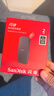 閃迪（SanDisk）2TB Type-c USB3.2移動(dòng)固態(tài)硬盤(pán)（PSSD）E30高速 移動(dòng)SSD 讀速800MB/s 兼容手機(jī)筆記本電腦 曬單實(shí)拍圖