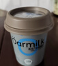 OarmiLk吾島無(wú)蔗糖希臘酸奶9g蛋白質(zhì)健身早餐低溫酸奶100gx3杯發(fā)酵乳 曬單實(shí)拍圖