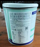 維樂(lè)因達(dá)（VILLENDA）澳洲原裝進(jìn)口短肽水解乳清蛋白動(dòng)物蛋白質(zhì)粉術(shù)后營(yíng)養(yǎng)品2罐禮盒裝 曬單實(shí)拍圖