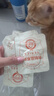 【特惠裝】小差日記 豬肉午餐肉 獨立包裝 高蛋白豬肉粒 零食 豬肉午餐肉20片*10g 曬單實(shí)拍圖
