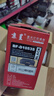 京呈MLT-D1053S黑色硒鼓適用三星SCX4623FH硒鼓ML1911 ML-1915 2525W SCX4601 4600 ML1910 SF-650P 655碳粉墨盒  曬單實(shí)拍圖