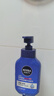 妮維雅（NIVEA）男士【王子奇同款】補水保濕水活暢透精華潔面乳150g*2洗面奶 曬單實拍圖
